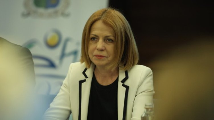 Снимка БГНЕС