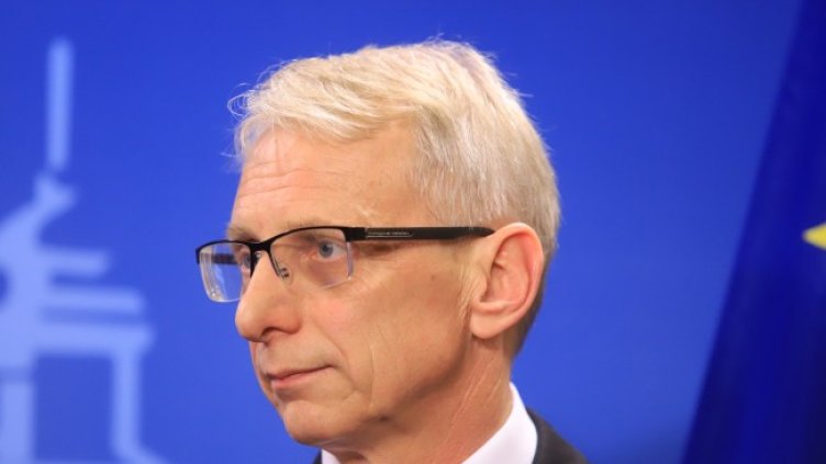 Снимка БГНЕС, архив