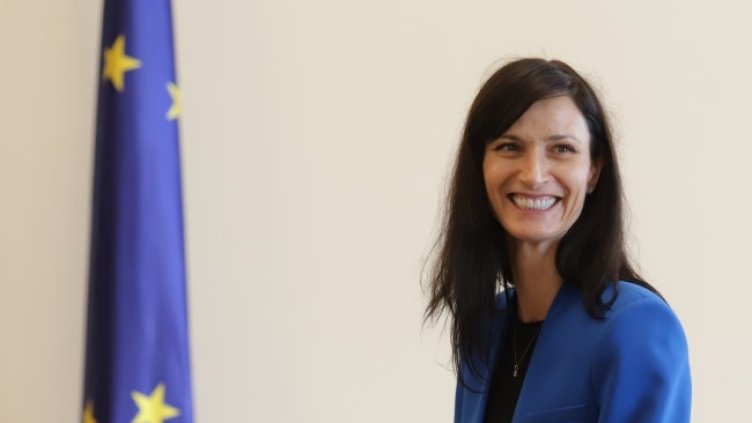 Снимка БГНЕС