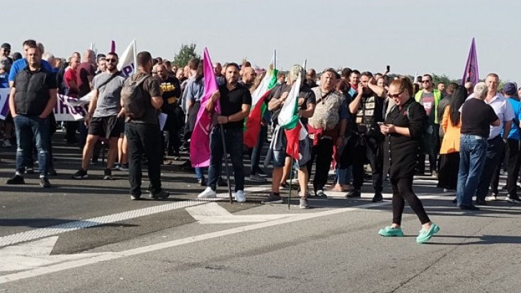 Снимка: БГНЕС