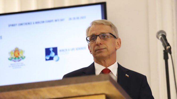 Снимка: БГНЕС