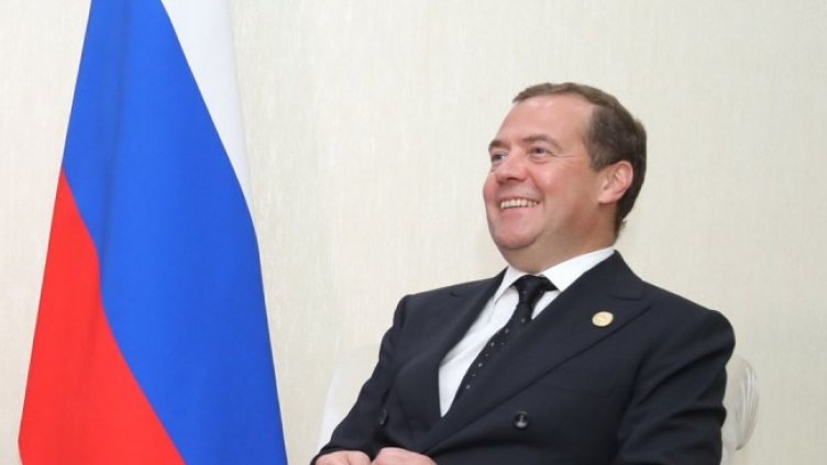 Снимка БГНЕС, архив