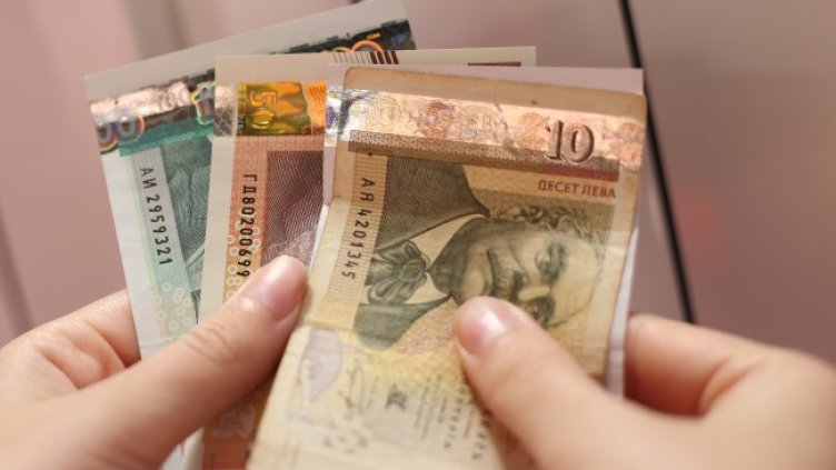 Снимка БГНЕС, архив