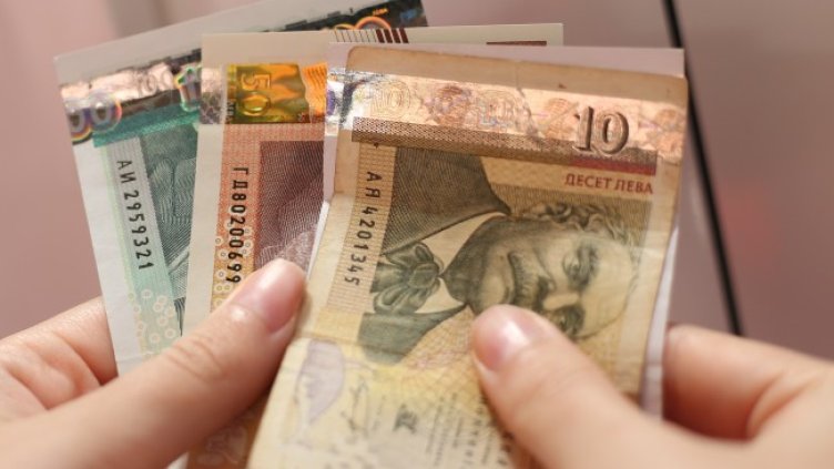 Снимка БГНЕС, архив