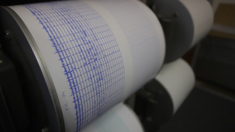 Снимка БГНЕС, архив