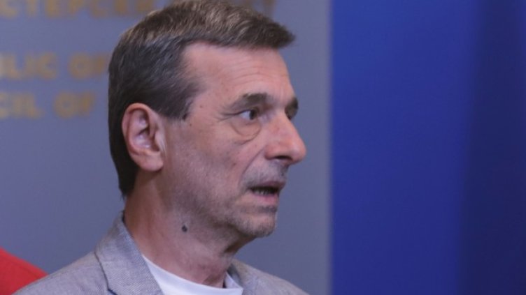 Снимка БГНЕС