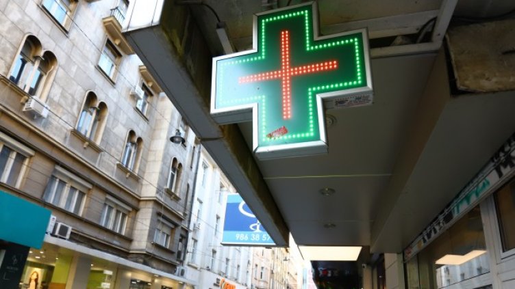 Снимка БГНЕС