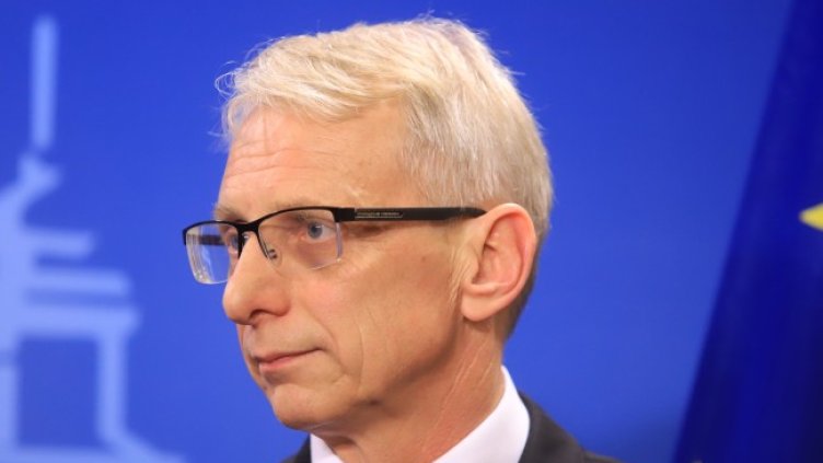 Снимка БГНЕС, архив