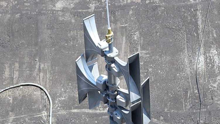 Снимка: архив, БГНЕС