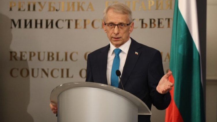 Снимка: архив, БГНЕС