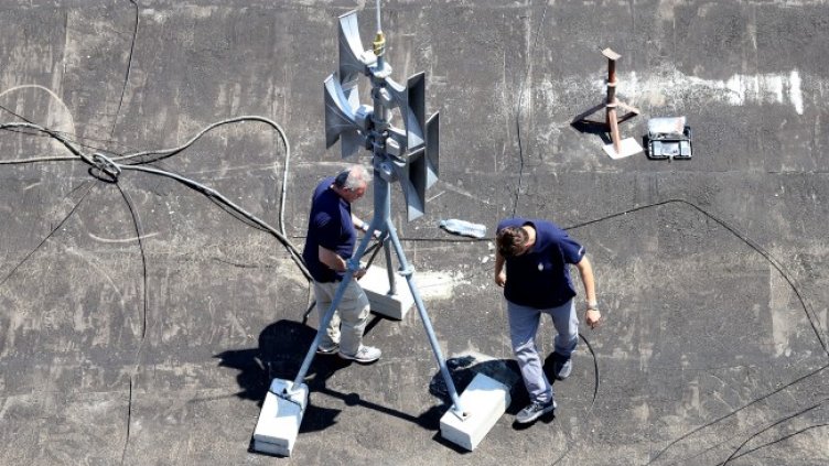 Снимка: БГНЕС