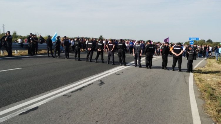 Снимка: БГНЕС