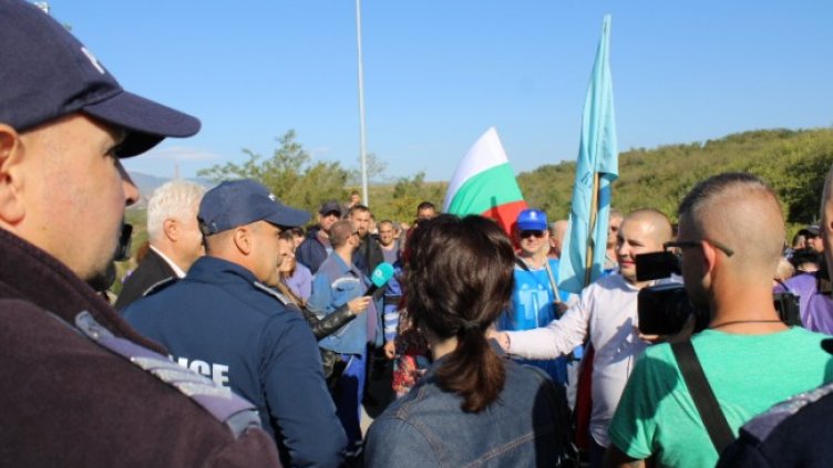 Снимка: БГНЕС