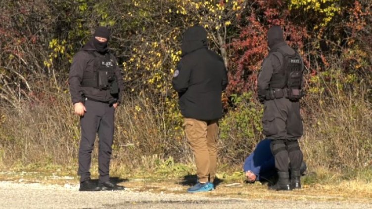 Снимка: БГНЕС