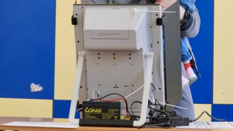 Снимка: БГНЕС