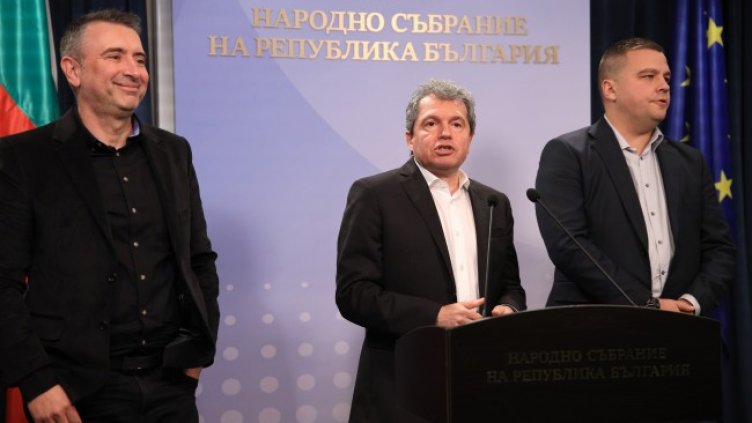 Снимка: БГНЕС