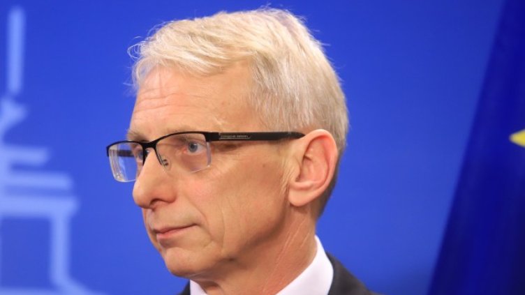 Снимка БГНЕС, архив