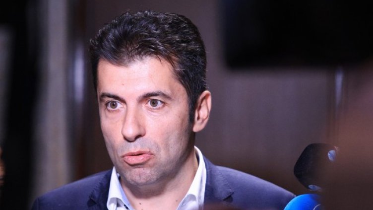 Снимка БГНЕС