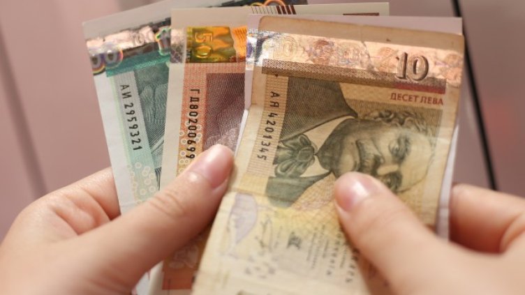 Снимка БГНЕС, архив