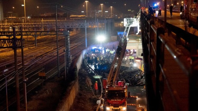 Снимка: БГНЕС/ЕРА