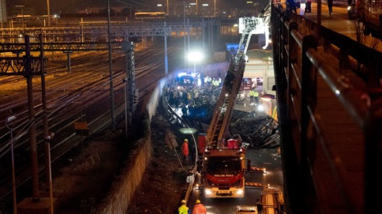 Снимка: архив, БГНЕС