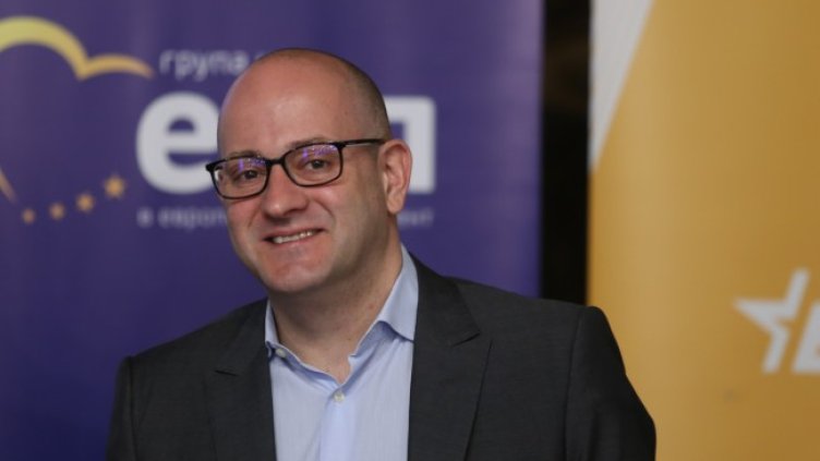 Снимка БГНЕС