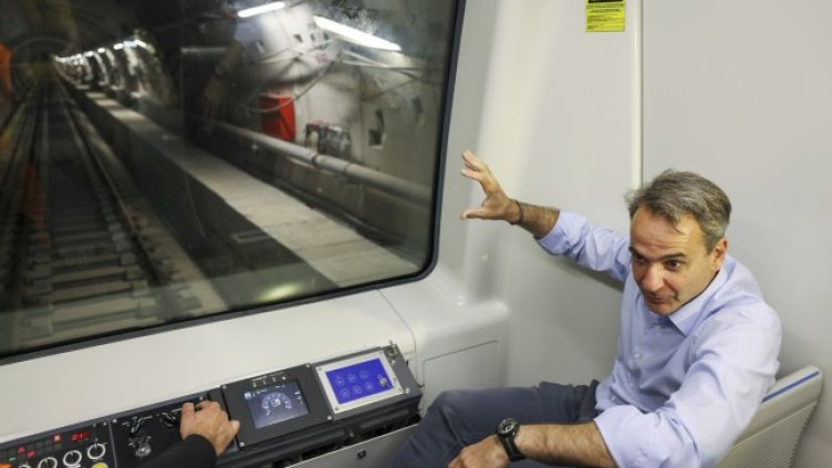 Снимка: архив, БГНЕС