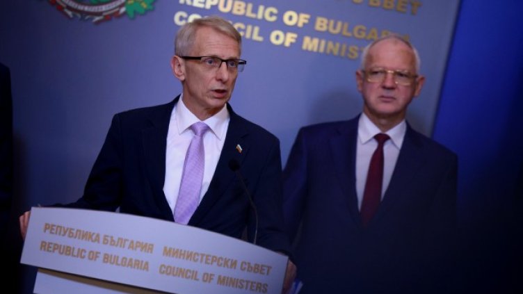 Снимка: БГНЕС