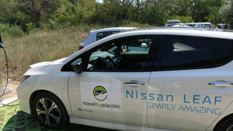 Снимка: БГНЕС