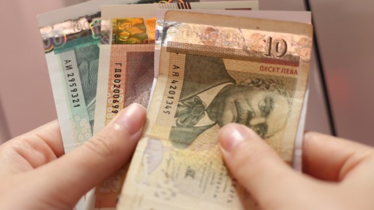 Снимка БГНЕС, архив