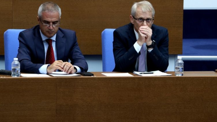 Снимка: архив, БГНЕС