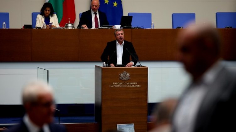 Снимка: БГНЕС