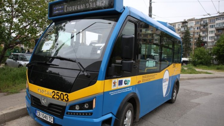 Снимка БГНЕС, архив