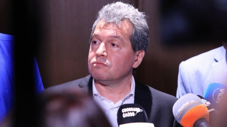 Снимка: БГНЕС