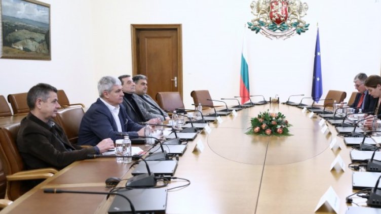 Снимка: БГНЕС