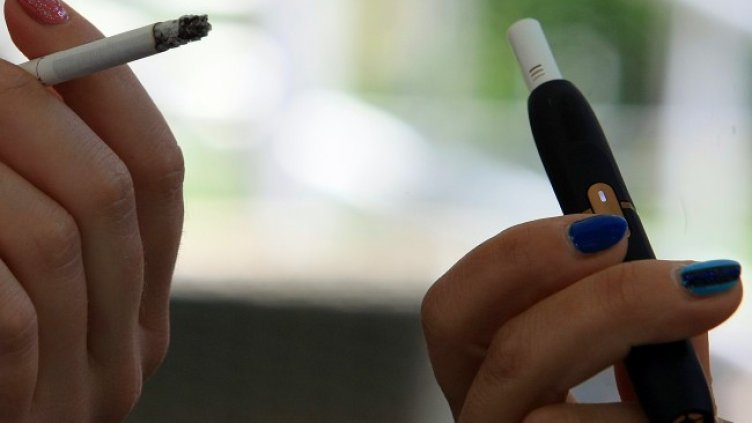 Снимка БГНЕС, архив