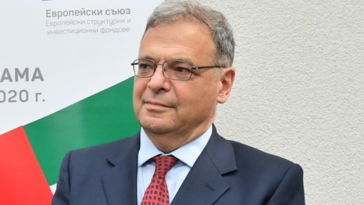 Снимка БГНЕС