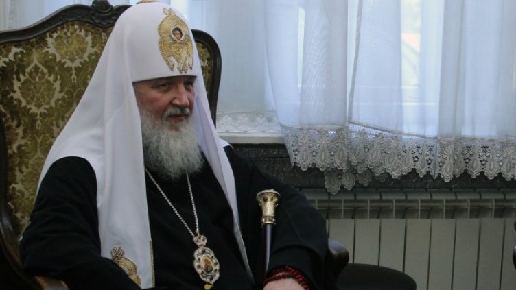 Снимка БГНЕС, архив