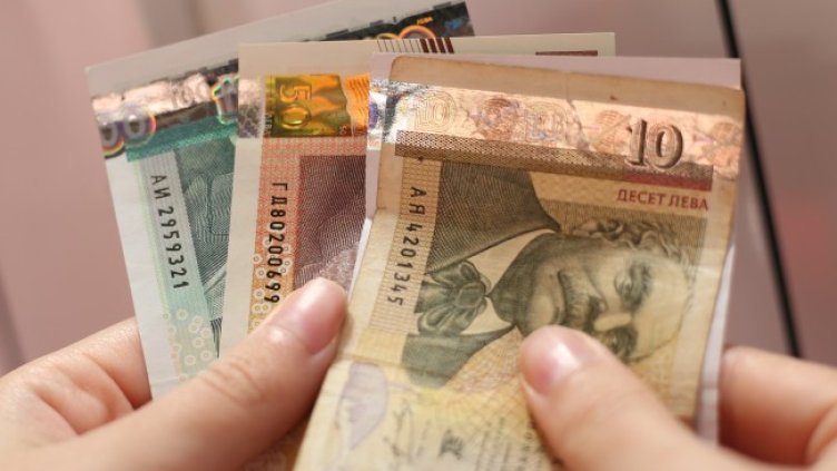 Снимка Bulgaria ON AIR