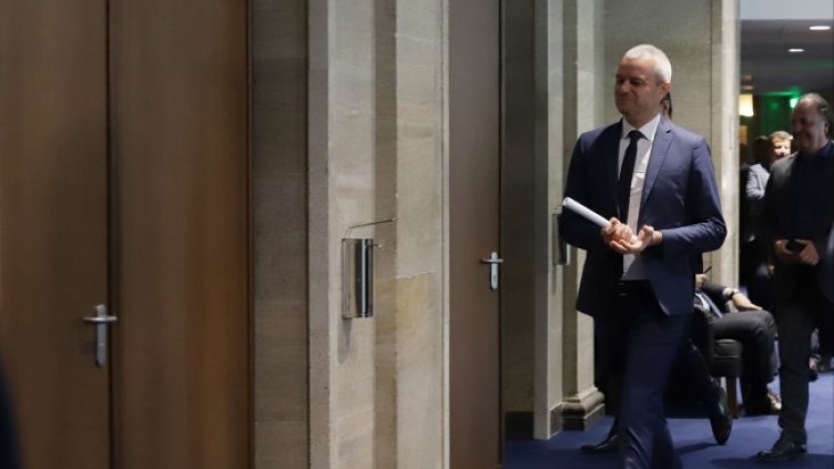 Снимка: БГНЕС