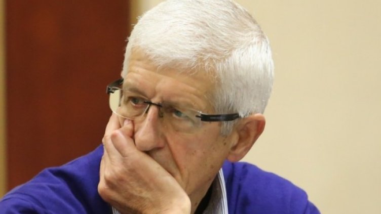 Снимка БГНЕС