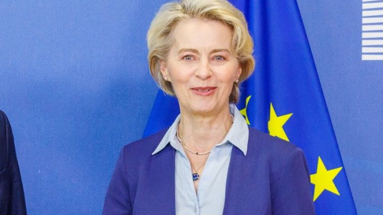 Снимка БГНЕС, архив