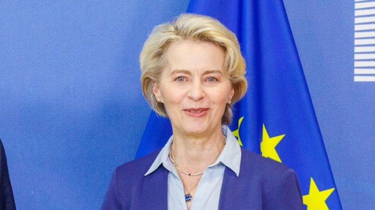 Снимка БГНЕС, архив