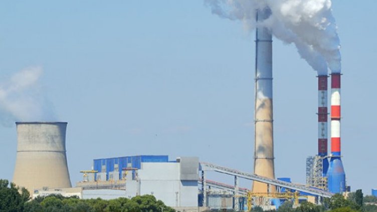 Снимка БГНЕС, архив