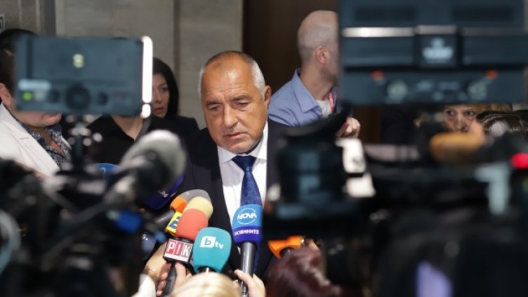 Снимка: БГНЕС