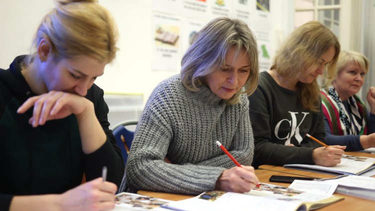 Снимка БГНЕС