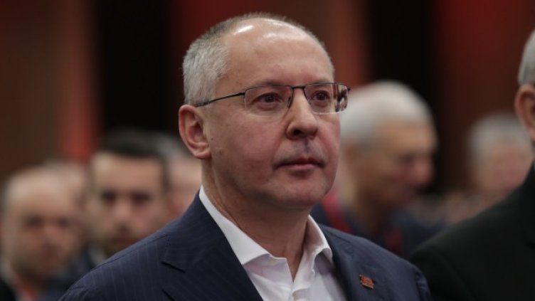 Снимка: БГНЕС