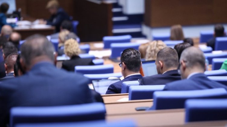 Снимка: БГНЕС