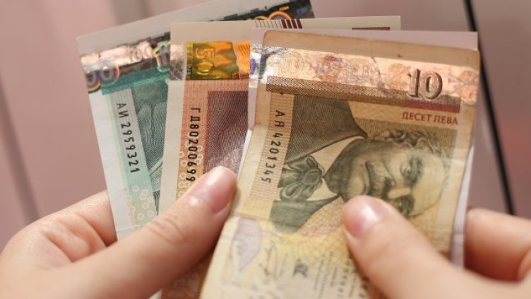 Снимка БГНЕС