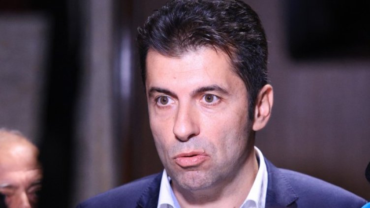 Снимка БГНЕС, архив